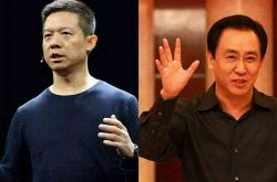 【7分钟教程】沈阳 咨询公司_哔哩哔哩-3